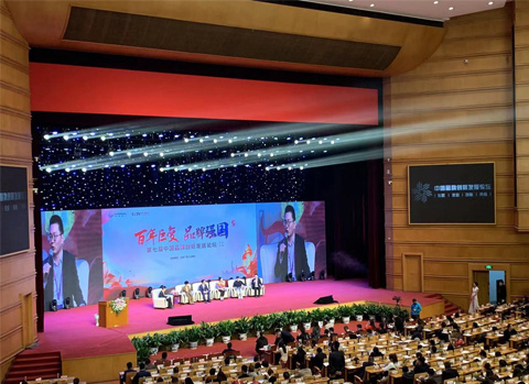 上海应急通讯指挥车租赁